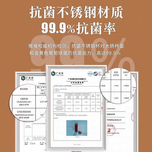 慕馨（moosen）保温杯男士大容量316不锈钢茶杯商务礼品水杯定制刻字纪念品开业 【316材质抗菌款】绅士黑
