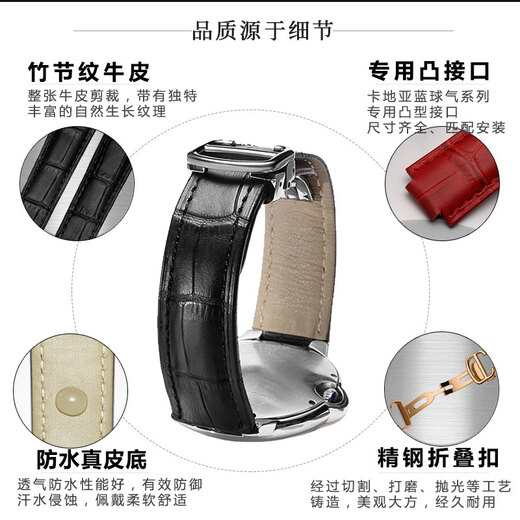 Hendry leather watch strap, suitable for Cartier cowhide strap, Cartier blue balloon protruding belt, men's and women's watch straps, watch strap accessories, black-steel buckle, 20* protruding mouth 12mm (suitable for dial diameter 42mm)