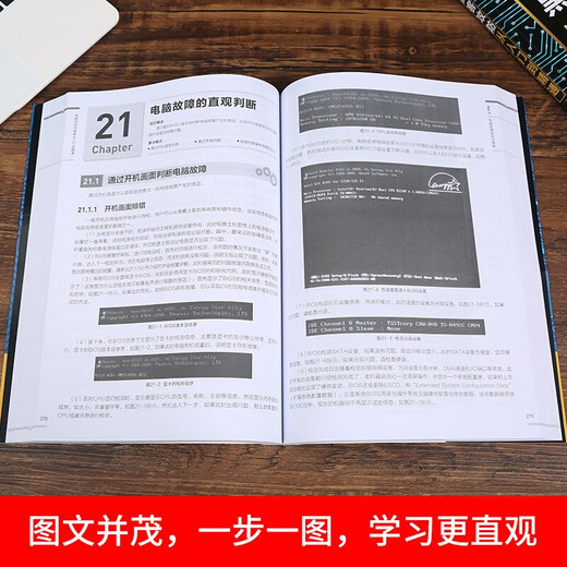 [][Full set of 2 volumes] Computer assembly and repair + hacker attack and defense from entry to proficiency Computer software and hardware knowledge Network security hacker programming books
