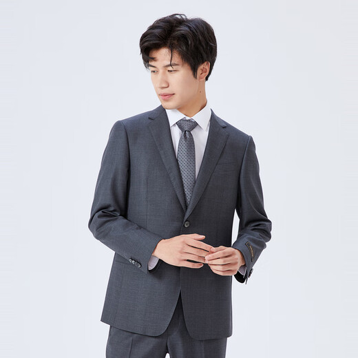 YOUNGOR (YOUNGOR) men's 660 two-piece single-breasted standard version suit wool high-end new product shopping mall same style Gray L 175/96A