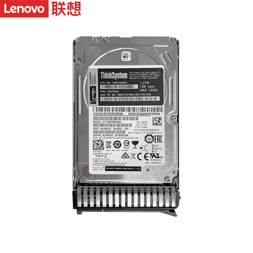 Lenovo server host equipment solution 4T SAS loose disk