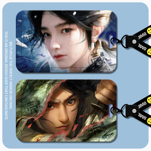 
Beizu can ask if you are not sure about things, Chunfeng Jian comes to the family card card set with high appearance anime student campus card bus card set s10233 single card set