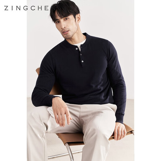 ZINGCHEN machine washable cotton cashmere ZINGCHEN Henry collar knitted sweater men's autumn and winter black bottoming sweater dark gray L