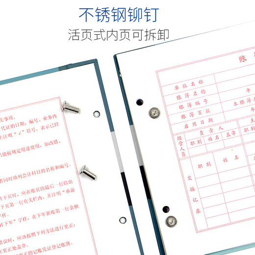 
Wright Books and books Bank deposit journals Cash journals Check registration book Three-column detailed account Inventory goods details cash flow account Cash journals (small book-order book) 6215