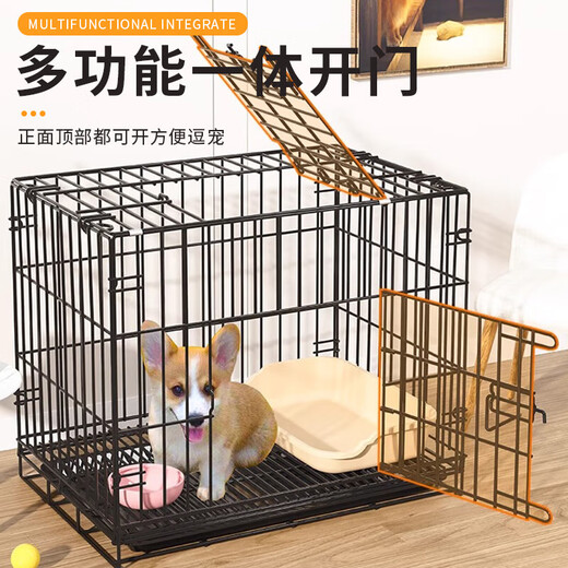 贝初众狗笼子中小型犬带厕所分离折叠宠物笼中号狗笼加粗围栏铁笼子 加粗折叠免安装黑脚垫+托盘 M-中型带厕所60*42*5012斤内