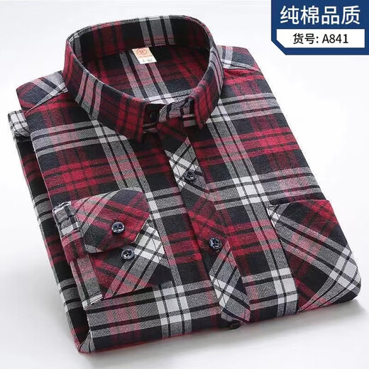 Herrenhemden für Männer, langärmelige, vielseitige, vielseitige Hemden aus Baumwolle, Baumwollprodukte, große lose Trends, Vater mittleren Alters, A841-New-Langarm-Taschen, XL-Größenzahl (130-150jin [Jin gleich 0,5 kg]))