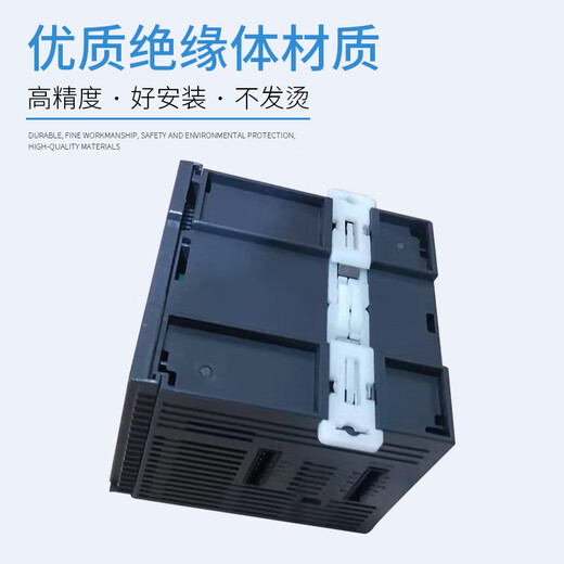 DELTA PLC AS332T AS16AP11R-A/11R/AS1 UB-10-ID16A