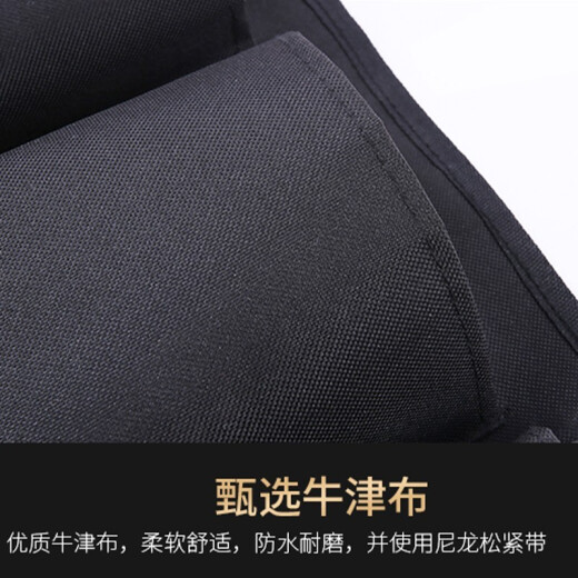 Diyan Car Storage Bag Car Seat Back Bag Trunk Seat Rear Hanging Bag Front Seat Middle Child Isolation Net Front Seat Middle Net Pocket Partition Net Nissan Sylphy/Qashqai/Teana/Xijun/Tiida