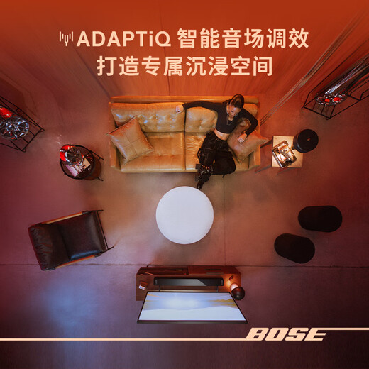 Bose 950 850 550 Echo Bar Dolby Atmos Home Entertainment Speaker Home Theater Audio Doctor Bluetooth Speaker TV Speaker Echo Bar Speaker 950 Echo Wall Classic Black National Bank Official Flagship Store Nationwide Warranty