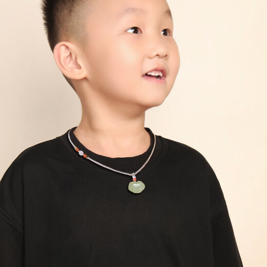 Impression Eyes Valentine's Day Gift Hetian Jade Pendant for Men and Women Peaceful Ruyi Lock Pendant Baby Lock Jade Lock