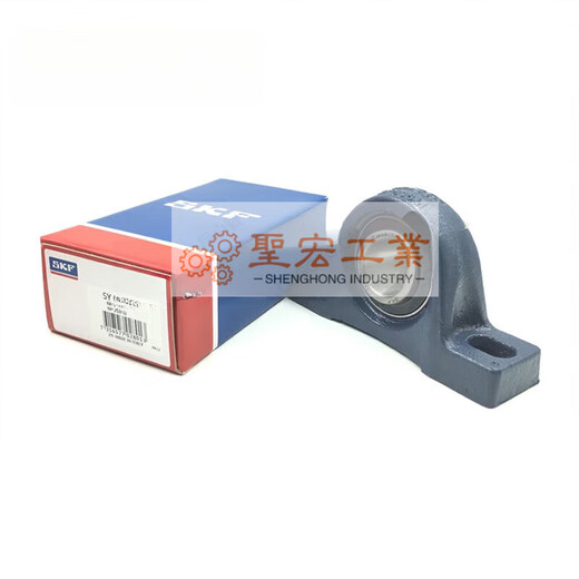 Outer spherical seat SY SYJ 502 503 504 505 506 507 508 509 M SY508M