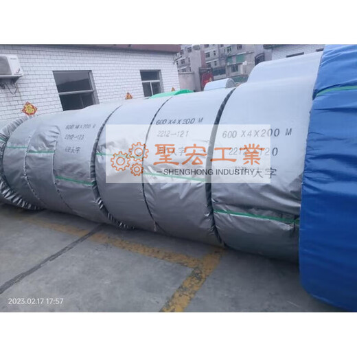 Rubber conveyor belt convex herringbone pattern anti-slip belt nylon conveyor belt wear-resistant sand and stone lifting belt black 200mm