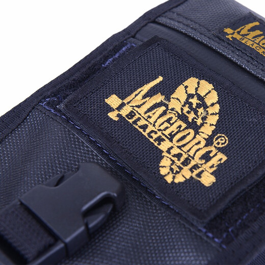 MagForce China Taiwan Taiwan Horse MP9004 Tactical Armband Backpack Velcro-Black Label Black Label