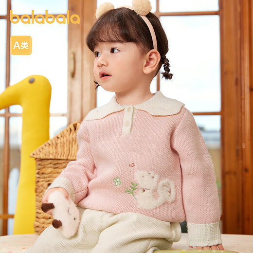 
Balabala children's clothing baby sweater children's winter sweater sweater girl knitted baby cute boy red tone 00366 100cm
