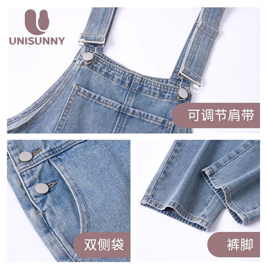 unisunny孕尚孕妇裤子春秋季外穿牛仔背带裤宽松直筒裤小个子孕妇装大码休闲裤 浅蓝 L【建议110～130斤】