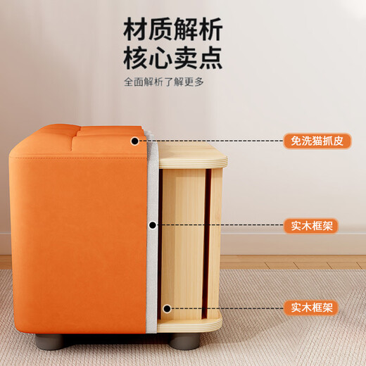 Bo Na Ling stool, home shoe-changing stool, home low stool, living room coffee table stool, soft-covered pier, solid wood stool, strong and durable, gray small square stool