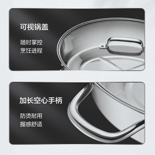 SUPOR fish steaming pot oval steamer 304 stainless steel large capacity widened and deepened fish steaming artifact special for open flame multi-purpose fish steaming pot + shelf 37cm