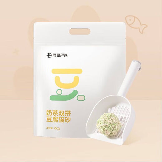 NetEase carefully selected cat litter probiotic tofu cat litter green tea upgraded version large bag of cat litter dust-free clumping cat milk tea double tofu litter 2kgx1 bag original flavor