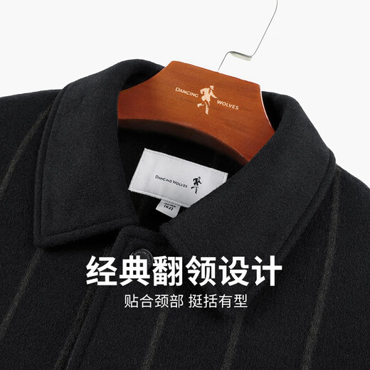 与狼共舞【羽绒内胆】羊毛呢翻领夹克男2024秋冬新款条纹保暖外套男士1054 黑色001 2XL (185)