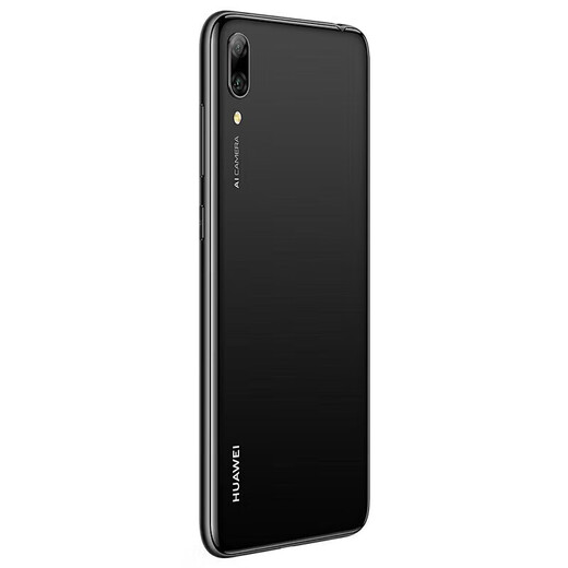 Huawei (Huawei) Huawei Disfrute de 9 teléfono móvil de segunda mano Máquina inteligente Máquina de trabajo Conexión de red completa 4G Computer Computer Teléfono de edad avanzada Disfrute de 9 Noche de fantasía Negro (la evaluación aleatoria de colores es cortés) 4GB+64GB 90% NUEVO