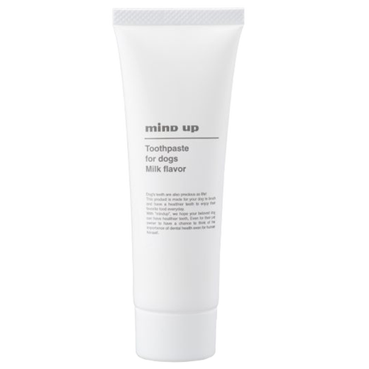 Mind Up Dog Toothpaste Dog Toothbrush Pet Brush Teeth Remove Teeth Stains Fresh Teddy Teeth Cleaning Care Oral Dog Set (360 Toothbrush Regular + Teeth Cleaning Toothpaste)