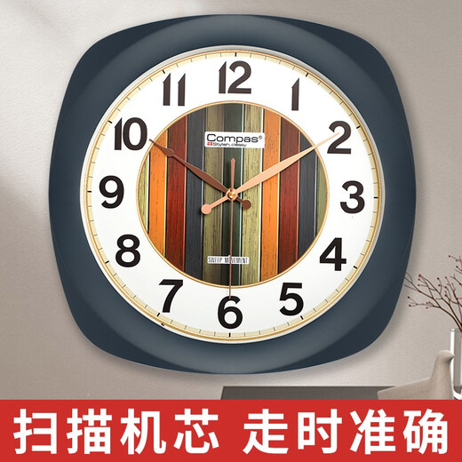 康巴丝（Compas）北欧鹿头创意客厅挂钟表净音挂墙卧室办公挂表简约日历时钟家用石英钟表万年历 C3294墨绿-表盘直径34.5厘米