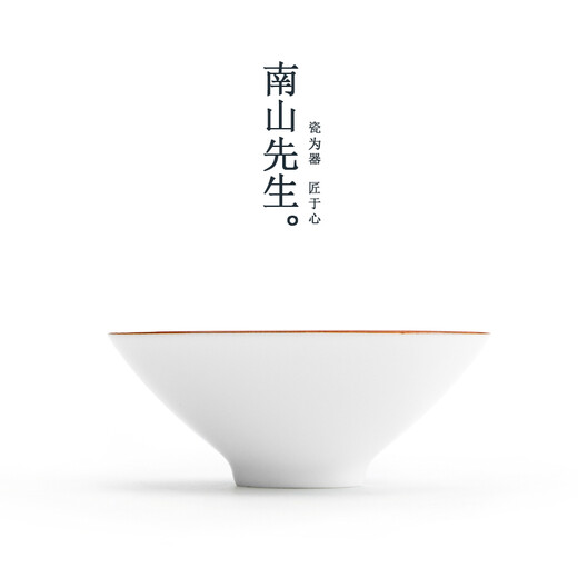 Mr. Nanshan | Matte fat white bamboo hat cup Dingyao Kungfu tea set tea cup tea cup smelling cup master single cup fat white bamboo hat 6 cups