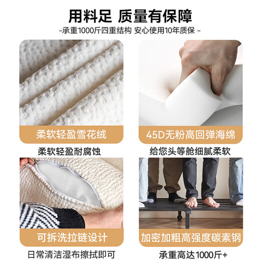 古际沙发床折叠两用2025新款多功能小户型网红款单人床贵妃简易伸缩床 0.86m沙发床海绵款丨亲肤雪花绒