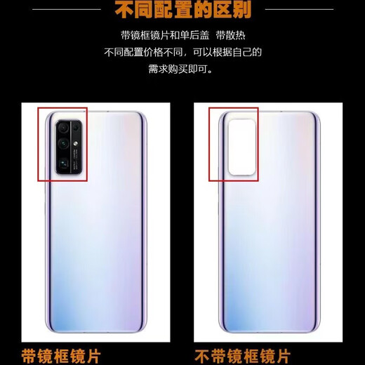 X适用于华为nova7后盖nova7pro原装手机后屏外壳nova7se原厂电池盖 nova7后盖7号色+镜框镜片