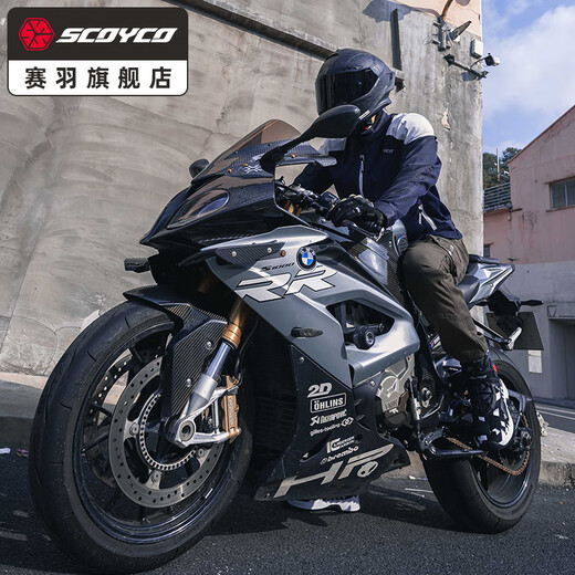 SCOYCO Motorcycle Racing Suit Summer Rider Anti-fall Cycling Suit Jacket Breathable Commuting Style JK182 (Black) 3XL