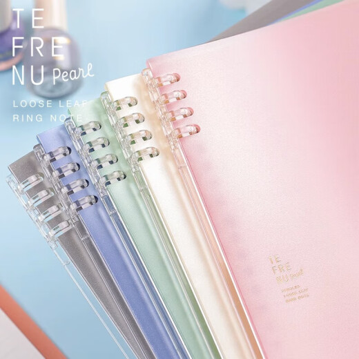 König Jim 9855tte Tefrenu Lose Blattspulen Buch B5 Notebook Student Office Ledger Notizier Perlenstil Dunkelblau