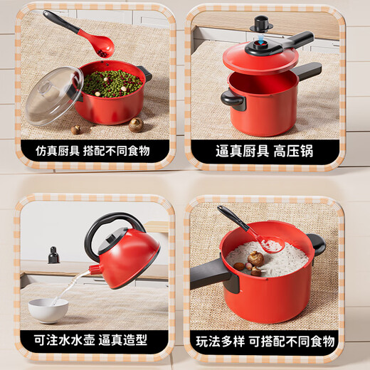 妙贝乐迷你小厨房儿童过家家仿真厨房切切乐玩具做饭女孩生日礼物