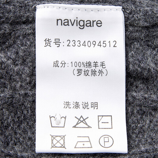 Navigare Italian sailing women's cardigan autumn and winter warm casual knitted cardigan fashionable simple rope sweater women dark rock grey L