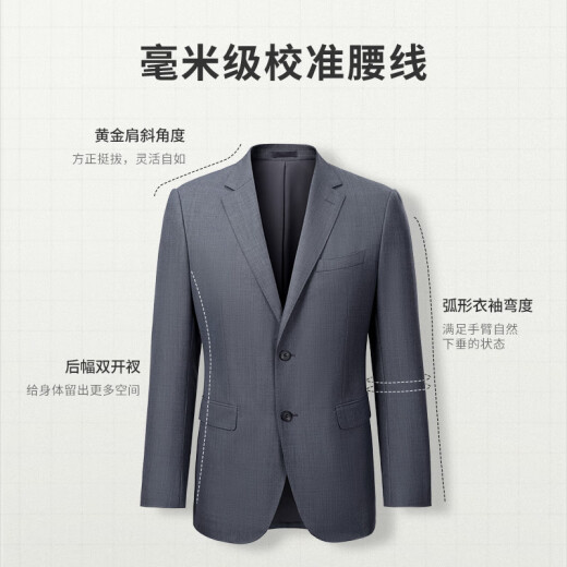 金利来【可机洗羊毛】春夏新款西装男通勤显瘦正装商务休闲外套西服 EZTG30936012-黑色-99 54 A