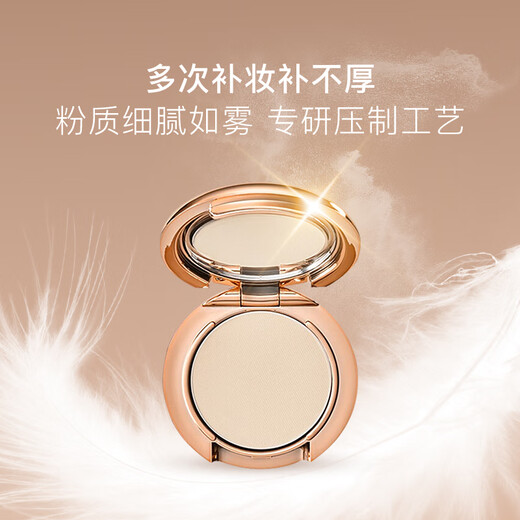 CHARLOTTE TILBURY CT soft focus beauty powder bright white 0.8g small gold plate powder trial size birthday gift for girlfriend