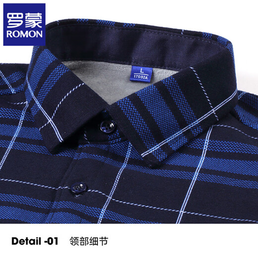 Romon Warmit Shirt Men's Plus Velvet épaissis Business Casual et sans fer Integrated Velvet Velvet Loose Plus Taille Vêtements pour hommes 9902 Grille bleu bordeaux XL [Recommandé 120-135 Jin [Jin est égal à 0,5 kg]]]
