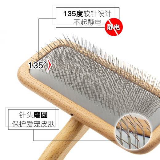 Kristenson Comb Bichon Cat Hair Brush Pet Brushing Needle Comb Kristenson for Large, Medium and Small Dogs Wood Color (Medium Size)