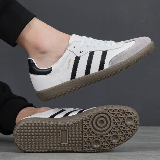 Zapatos para hombres de tamaño extra grande de Xi y Han 45 zapatos deportivos informales bajos 46 zapatos de tendencia japoneses versátiles 47 nuevos zapatos blancos 49 1315 blanco 44