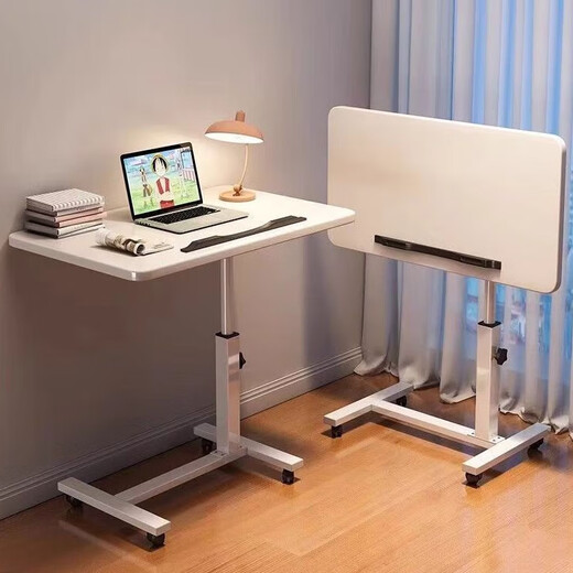 HALODN Lift Computer Desk Movable Bedside Table Desk Bedside Study Table Lazy Desk Simple Folding Small Table White Frame Whiteboard 30*50 No Barrels Height 59-89 Tilt Folding (Beijing Sufa 98% Arrival Next Day)
