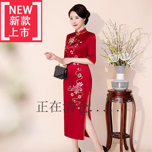 【捡漏】高档轻奢品牌重磅真丝喜婆婆旗袍高贵刺绣中长款婚宴高端醋酸缎洋气春秋婚礼连衣裙喜婆婆 9755-红色 XXL