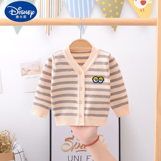 迪士尼（DISNEY）婴儿开衫毛衣秋季2024新款0-4岁宝宝纯棉针织衫春秋装男女童外套 浅黄色 7373Q萌海马开衫 吊牌80适合身高80-90CM1-2岁
