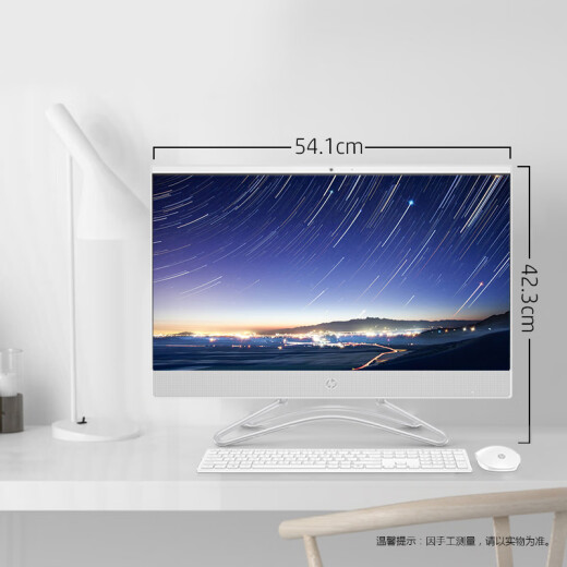 HP Xiaoou 24-f052 HD all-in-one computer 23.8 inches (eighth generation i5-8250U8G1T2G independent display WiFi Bluetooth three years at your door)