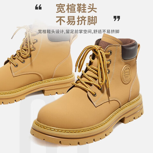 Senma Paare Martin Boots Herren Herbst und Winter plus Samt warme britische Stiefel Gelbe Boots Frauen erhöht dicke alleinige Modestiefel Frauen Curry Gelb (Männerstil) Four Seasons 41