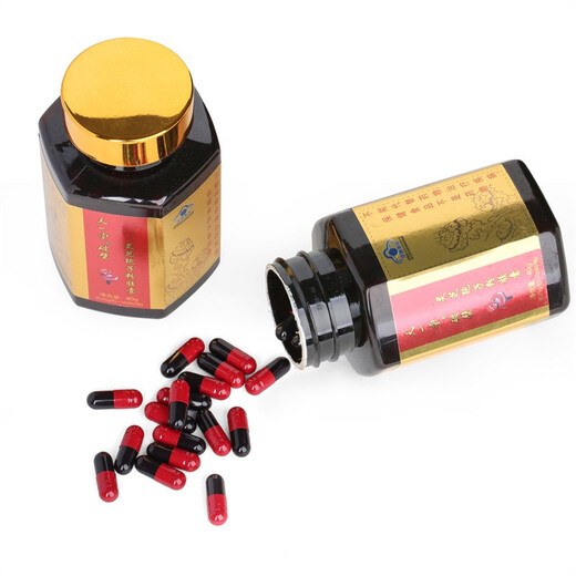 
Tianyitang Break Wall Ganoderma lucidum spore powder capsules Gift box Chinese time-honored brand Gift box