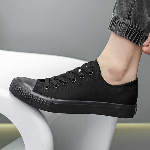 Chaussures en toile Huili pour les chaussures pour hommes et femmes