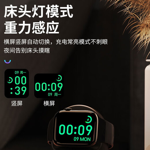 Huaiwai Huaiiwai Smart Watch Top-End S9 Pro Lingdong Island Multi-Funktion Schlafblut Sauerstoff Blutdruck Gesundheit Überwachung Ultra langer Akkulaufleben Offline-Zahlung Bluetooth Call Starlight Silver + Silber Loop Gurt [Lingdong Island Bluetooth Call Offline-Zahlung]