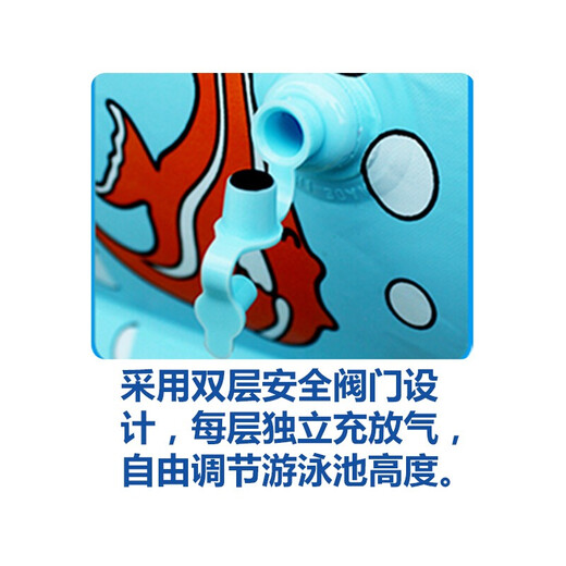 水迪儿童游泳池婴儿游泳桶家用充气戏水池小孩宝宝玩具可调加厚洗澡盆 1.3米加厚三层儿童游泳-电动泵