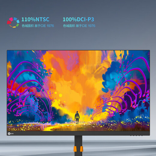 Lecoo Lecoo 27-inch 2K 100HZ HDR technology Type-C65W reverse charging full-function lifting rotating stand office monitor M2721HL