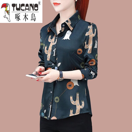酷章（KUZHANG）鸟碎花衬衫女长袖2024春秋新款洋气印花雪纺衬衣中年妈m妈打底衫 3519 大红 S  (建议84-95斤)