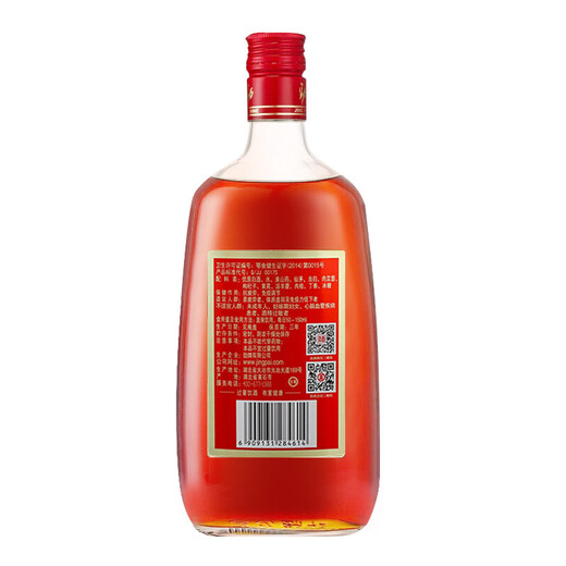 
Jinpai China Jinjiu 35 degrees 1.5L Single bottle Self-drinking Gift